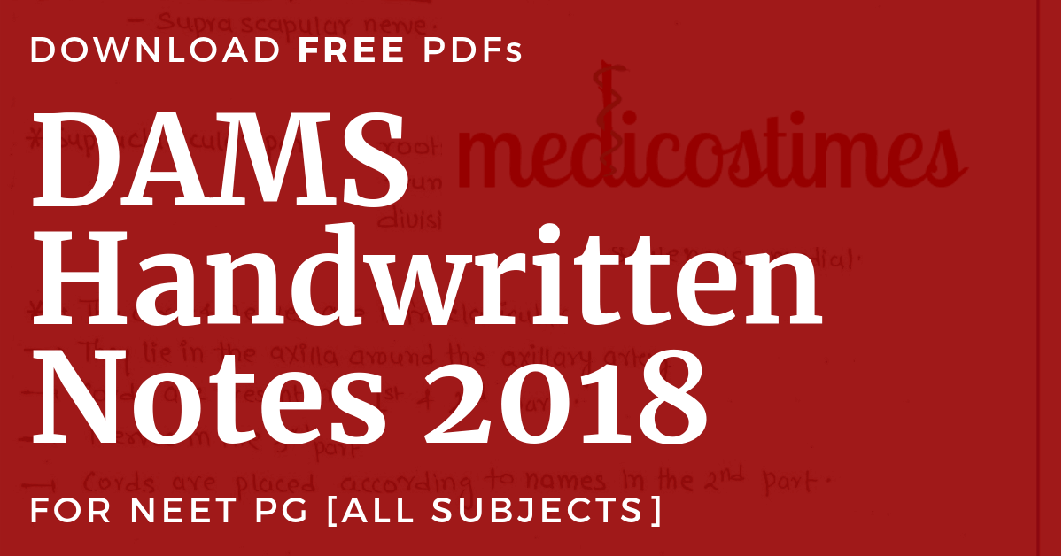 DAMS Handwritten Notes 2018 PDF